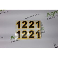 Наклейка решітки НТ 1221 (2шт.)